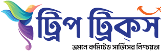 Trip Tricks is One of the Best Govt Approved Travel Agency - Air Ticket, Hotel, Visa, Tour package